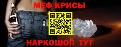 mdma Новокубанск