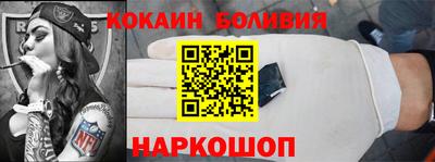 mdma Новокубанск