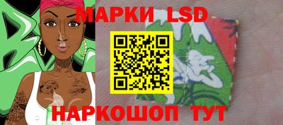 mdma Новокубанск