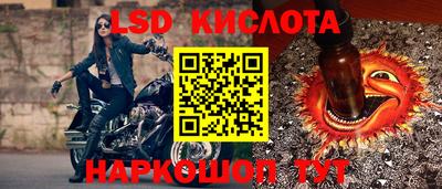 mdma Новокубанск