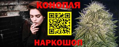 mdma Новокубанск