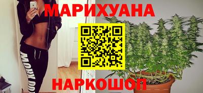 соль ск Новодвинск