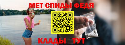 гашик Новозыбков