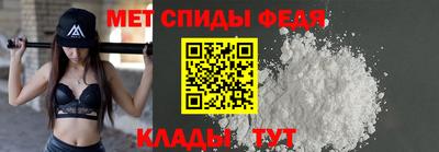 соль ск Новодвинск