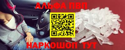 mdma Новокубанск