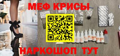соль ск Новодвинск