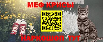 mdma Новокубанск